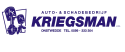 Logo Kriegsman